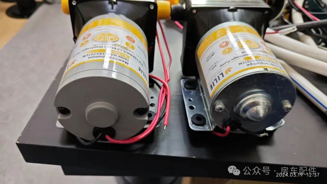 恒升瑞德房车配件 图片