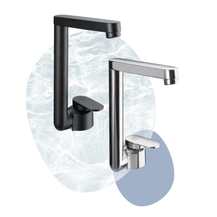 Reich TWISTER 旋拧系列水龙头